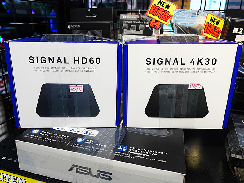 NZXTのHDMIキャプチャ「Signal」が発売、ハードウェアエンコード方式で ...