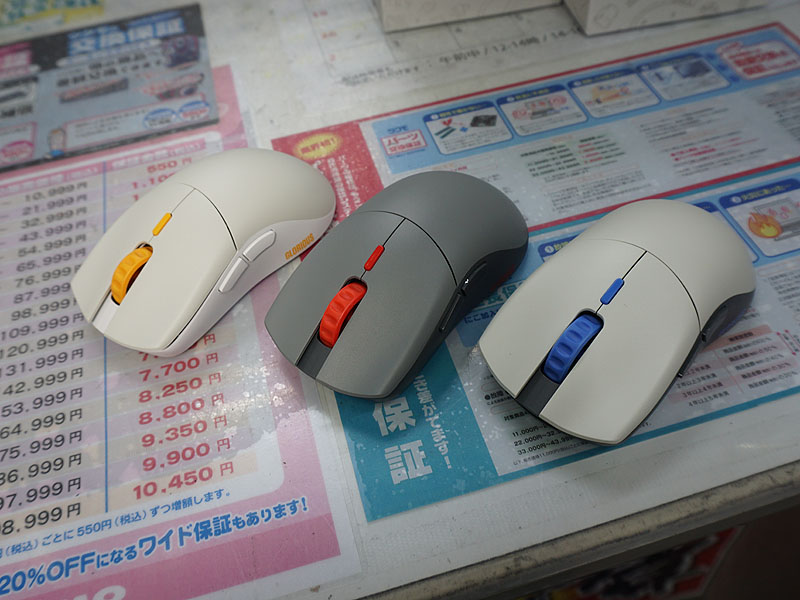 Gloriousの軽量ワイヤレスマウスが2製品、重さ50gの「Series One Pro 