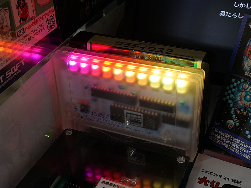 派手に光るMSX用カートリッジ「MSX Gaming LED Cartridge 