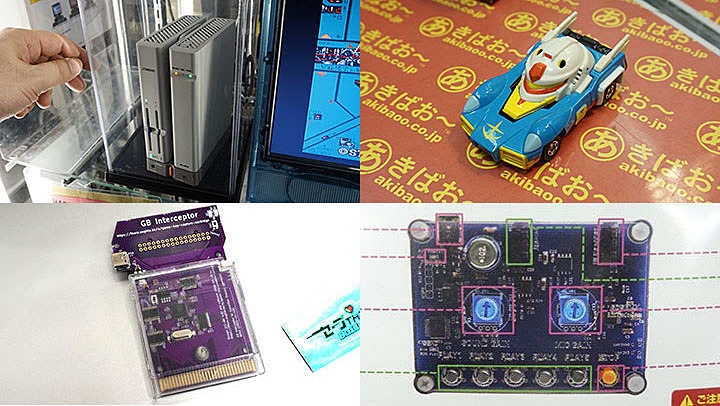 X68000 Z」の実機展示、初期型スーパーファミコンの映像を鮮明にできる