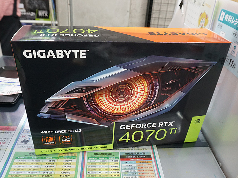 GIGABYTE「GeForce RTX 4070 Ti WINDFORCE OC 12G」が入荷、価格