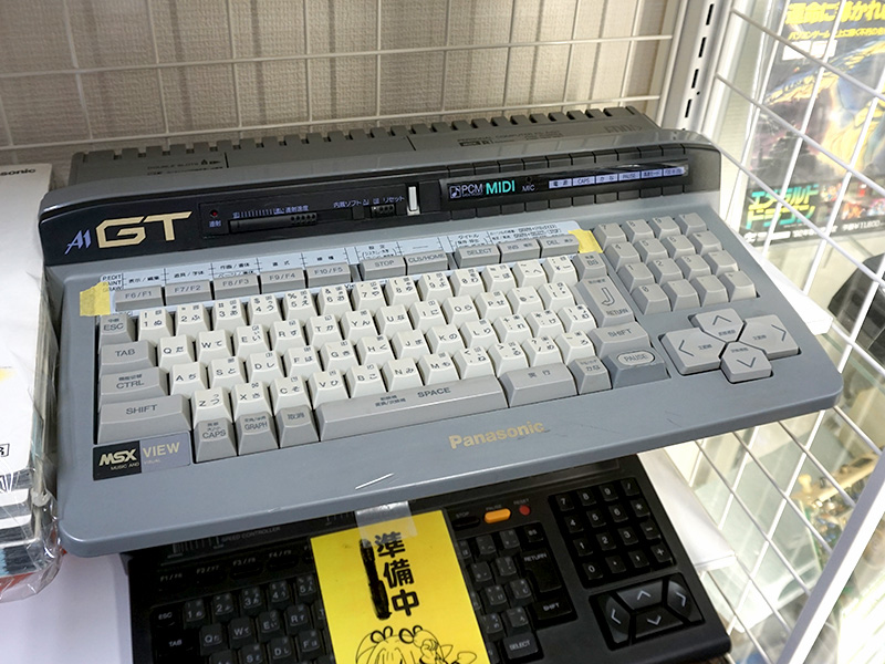 MSXturboR「FS-A1GT」のオーバーホール品が約17万円 - AKIBA 