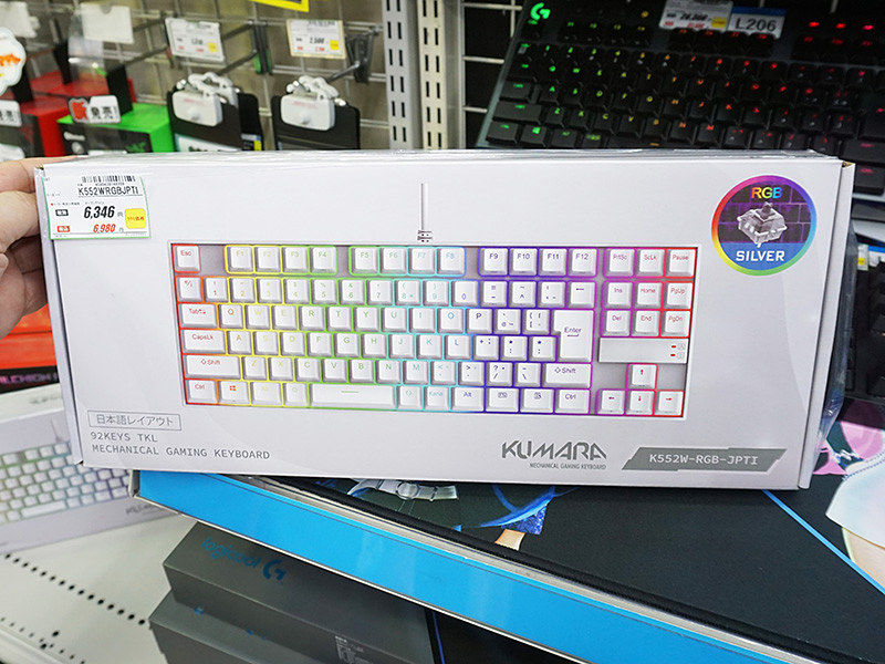 REDRAGONの安価なテンキーレス日本語キーボードに白色モデル、キー