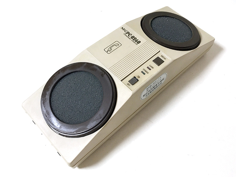 ナカ 懐かしの通信機器「NEC PC-8268 パーソナルカプラ」 - AKIBA PC Hotline!