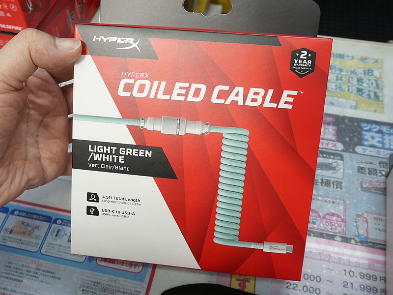 FLANTECハイパーコイル ケーブル（紫） ハイパーコイル LANケーブルのおすすめ人気商品一覧 通販