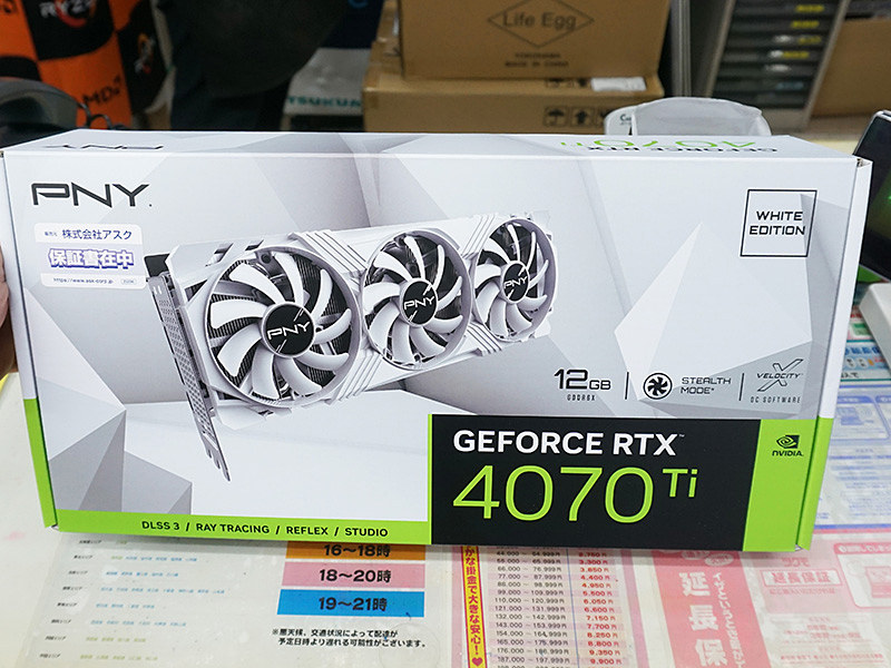 白色クーラー搭載のGeForce RTX 4070 TiがPNYから、3連ファン仕様