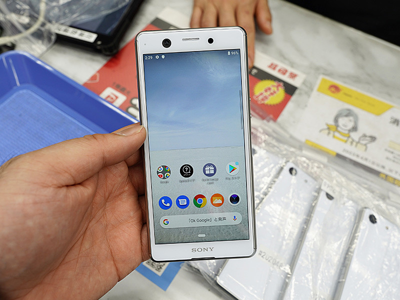 片手サイズの「Xperia Ace」が7,980円から！イオシスに中古品が