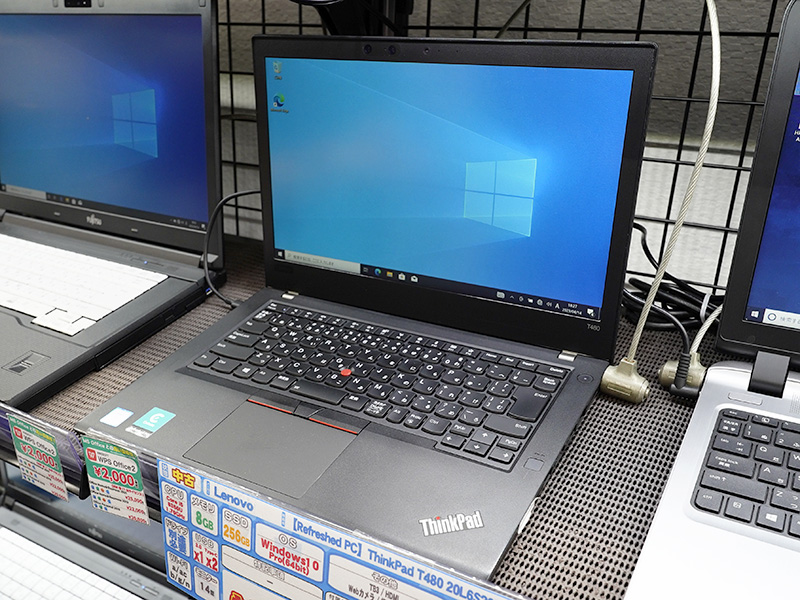 Core i5-8350UやThunderbolt 3搭載の「ThinkPad T480」が39,800 Core i5-8350UやThunderbolt 3搭載の「ThinkPad T480」が39,800