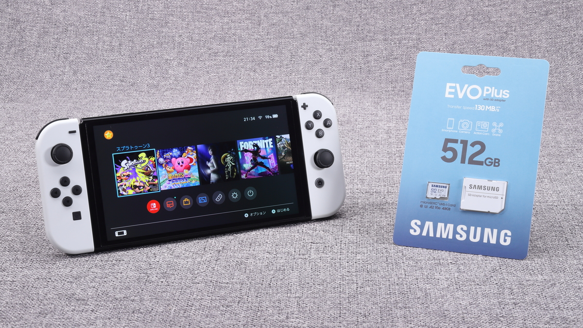 テレビゲーム任天堂Switch 本体＋周辺機器＋sdカード512GB