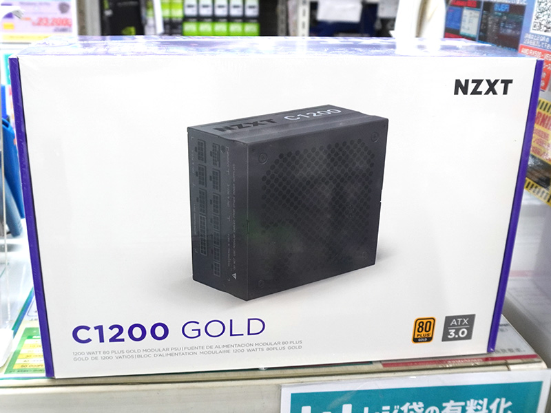 NZXTの1,200Wフルプラグイン電源「C1200 Gold」が21日発売 - AKIBA PC 