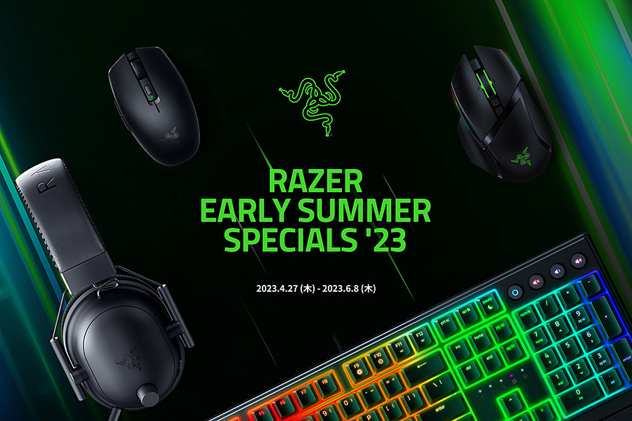 Razer まとめ売り maxresdefault.jpg