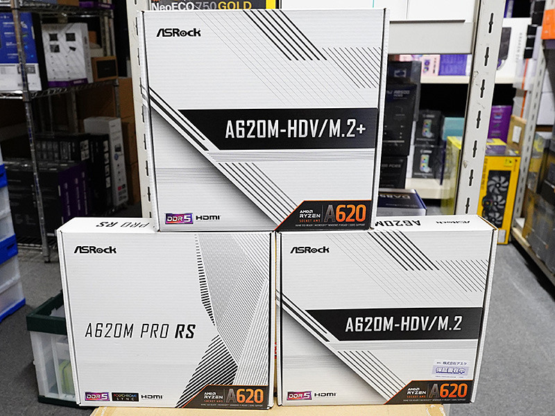 ASRockのAMD A620マザーが計3製品、価格は16,980円から - AKIBA PC
