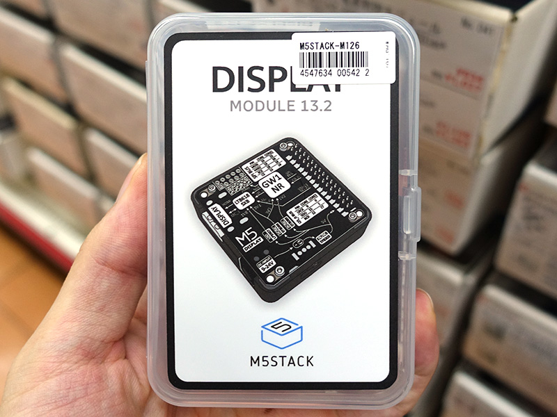 M5Stack用の画面出力モジュールや切手サイズのマイコンモジュール
