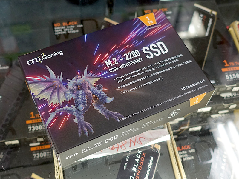 PCIe 5.0対応SSD「CFD Gaming PG5NFZ」の1TBが入荷、リード最大9.5GB/s - AKIBA PC Hotline!