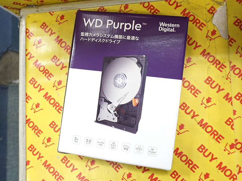 監視カメラ向けHDD「WD Purple」に新モデル、4TBと6TB - AKIBA PC Hotline!