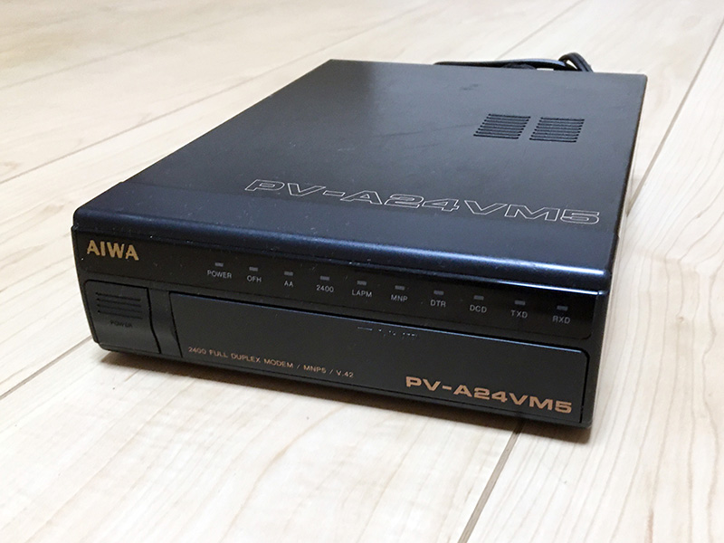 高速通信時の高い信頼性を実現したモデム「AIWA インテリジェント