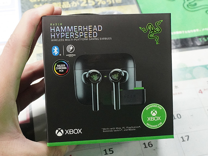 Razerの完全ワイヤレスイヤホン「Hammerhead HyperSpeed for Xbox」が 