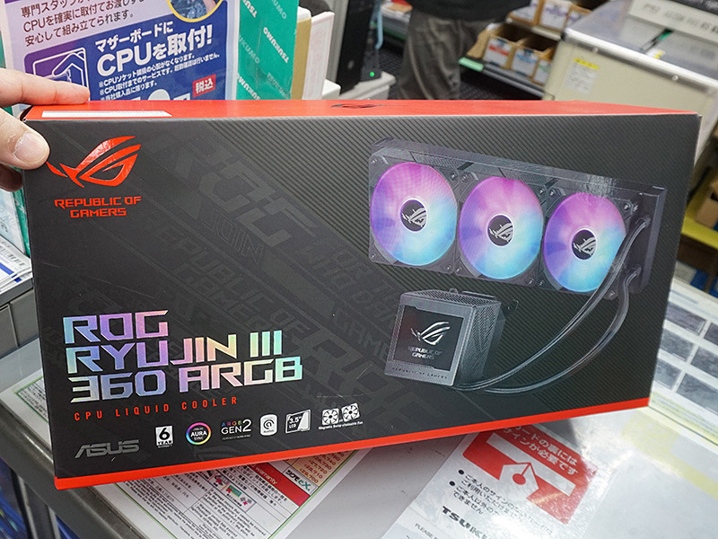 3.5インチ液晶やARGBファンを備えた水冷クーラー「RYUJIN III 360