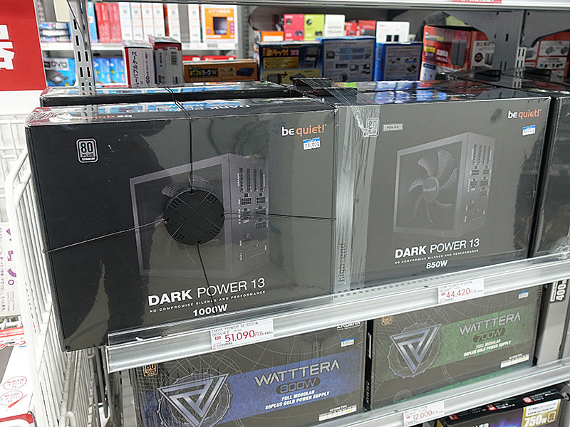 チタニウム認証 電源ユニット be quiet! 750W 新品 レア Amazon.com: be quiet! Dark Power 13 750W Quiet Performance