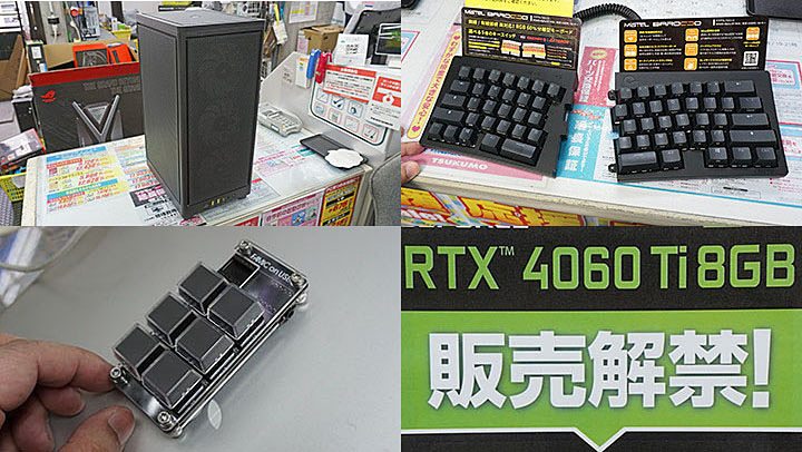 GeForce RTX 4060 TiとRadeon RX 7600が発売、CORSAIRの GeForce RTX 4060 TiとRadeon RX 7600が発売、CORSAIRの