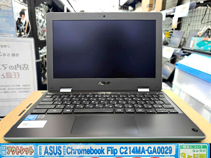 ASUS「Chromebook Flip C214MA」が12,800円！イオシスにアウトレット品