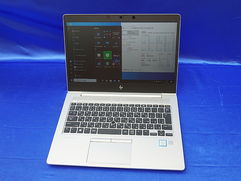 【ジャンク】HP EliteBook830G5 i5 8350u ノート B56
