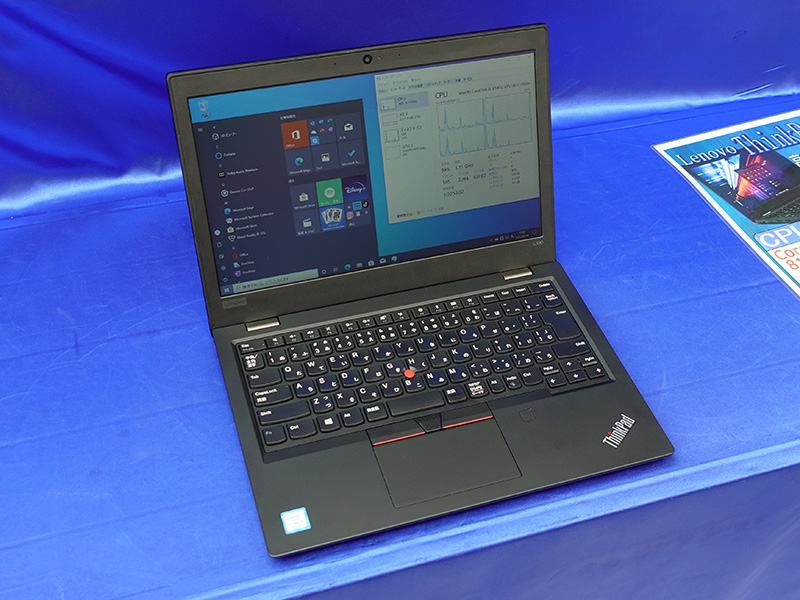 第8世代Core搭載の13.3インチノート「ThinkPad L390」が27,800円！中古