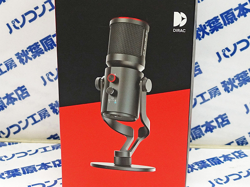 AVerMediaの配信向けマイク「LIVE STREAMER MIC350」が発売 - AKIBA PC