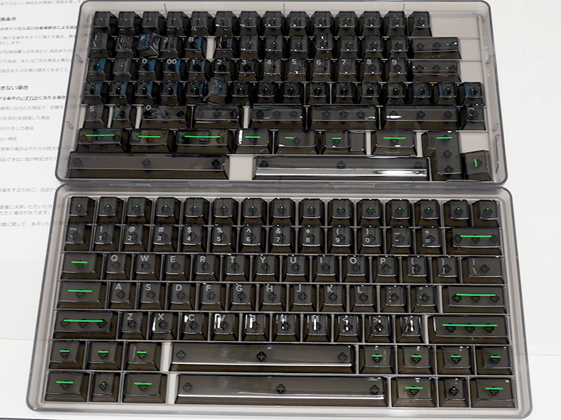 近未来デザインの半透明キーキャップが遊舎工房に入荷 - AKIBA PC Hotline!