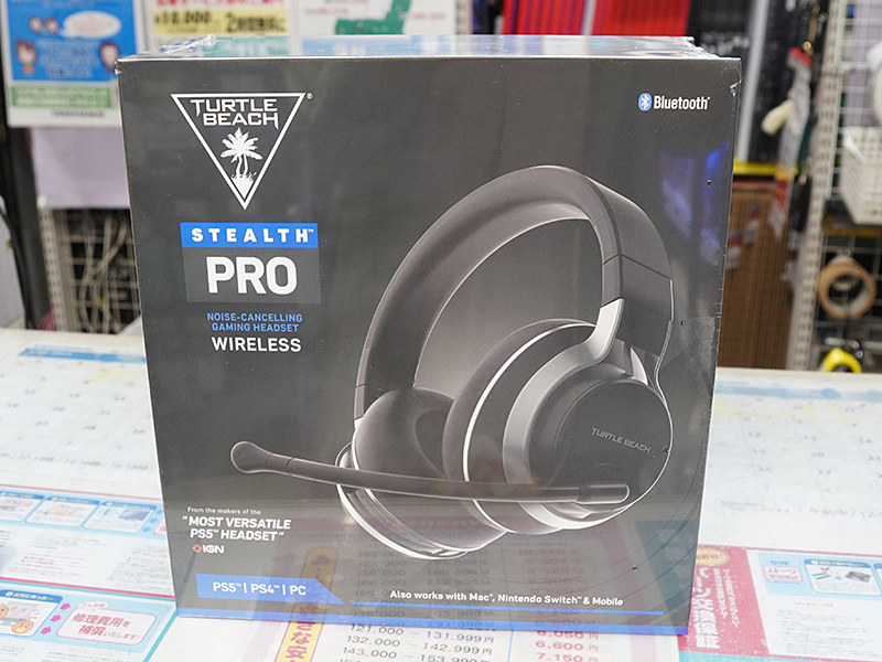 Turtle Beach史上最高峰のワイヤレスヘッドセット「Stealth Pro