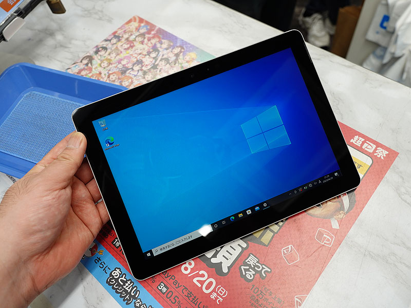 Surface Goが18,800円！イオシスで中古品セール - AKIBA PC Hotline!