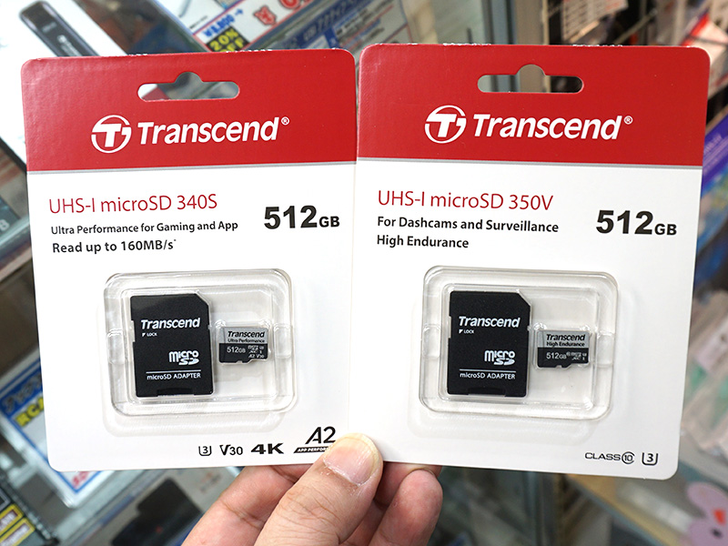 Transcendの512GB microSDXCカードが2製品、ドラレコ向けの高耐久 ...
