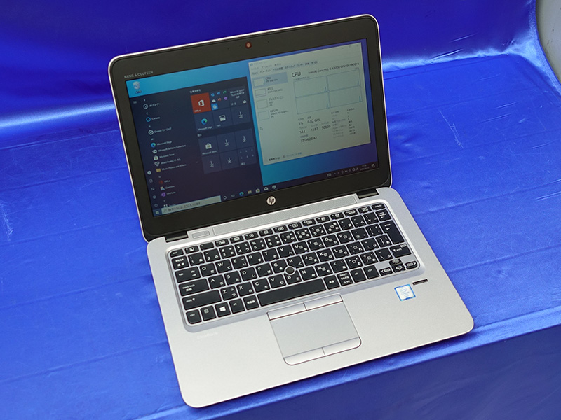 コンパクトな12.5インチノート「EliteBook 820 G3」がお得！中古PC