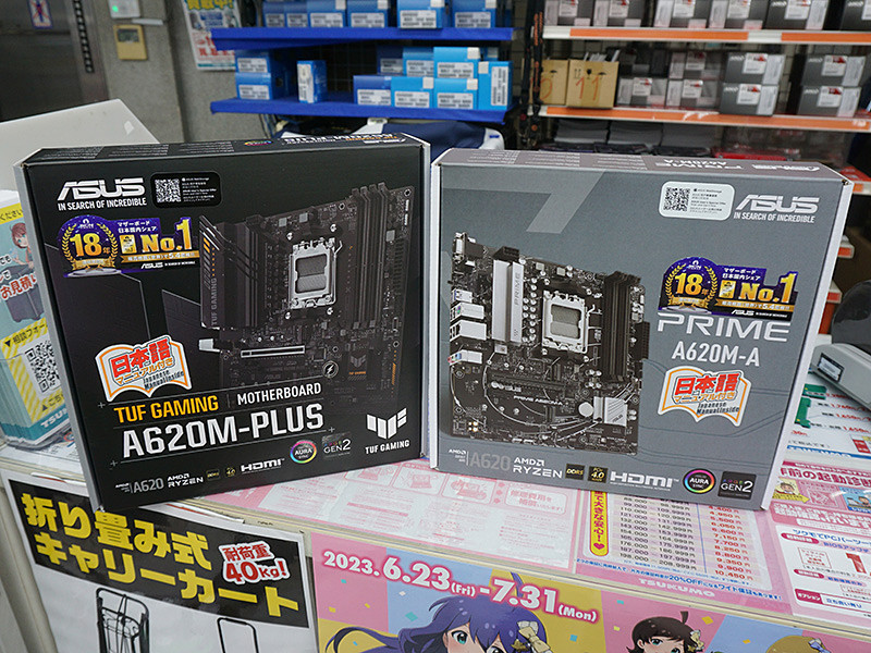 ASUSのAMD A620マザーが2モデル登場、価格は19,980円から - AKIBA PC
