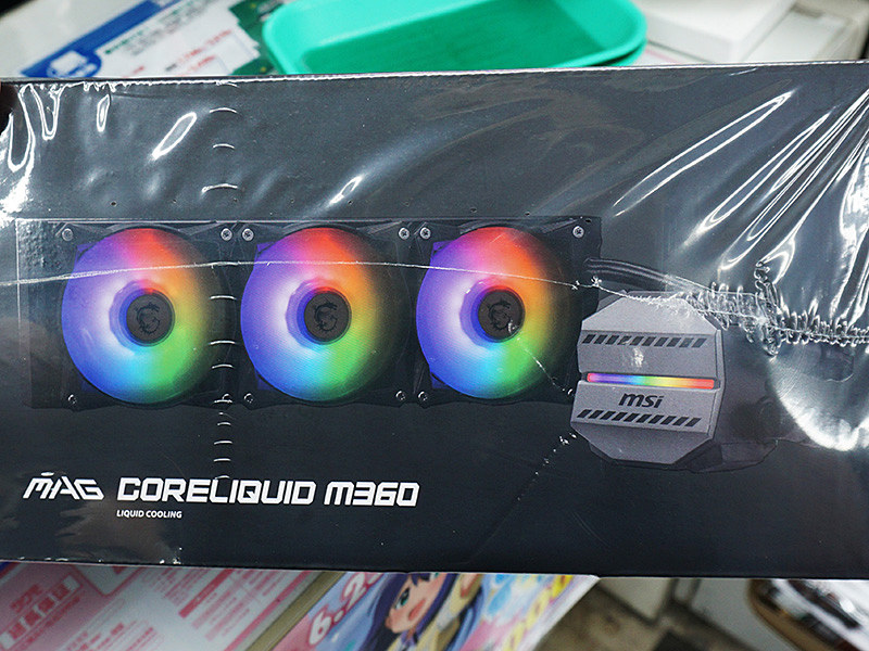 MSIの安価な簡易水冷クーラー「MAG CORELIQUID M」が発売、曲げに強い
