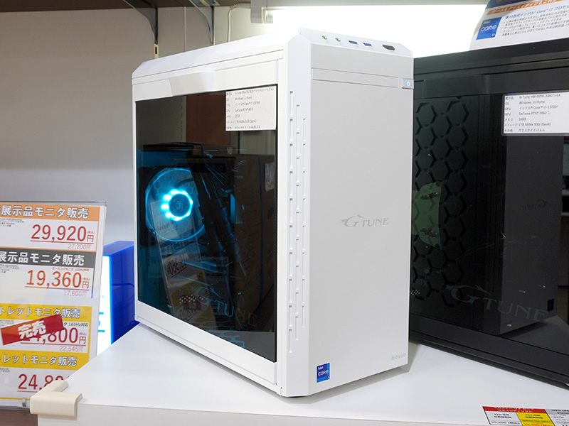 マウスのゲーミングPC「G-Tune DG」にホワイトカラーの新モデル