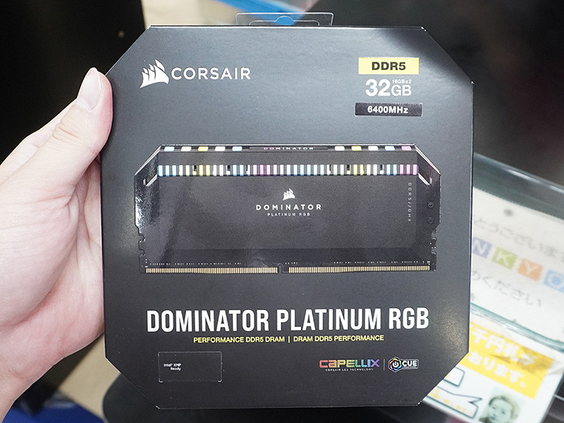 CORSAIR「DOMINATOR PLATINUM RGB DDR5」に新モデル、DDR5-6400対応 ...