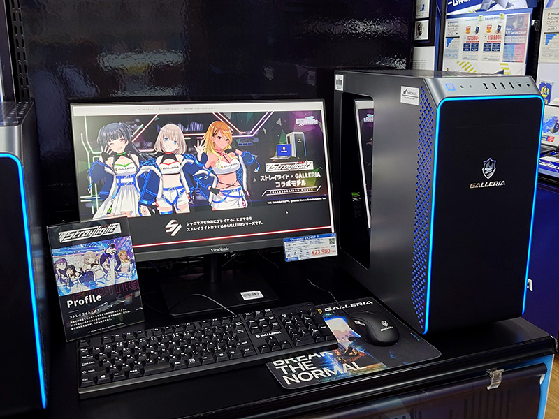 GALLERIA×シャニマス「ストレイライト」コラボのゲーミングPCが登場 