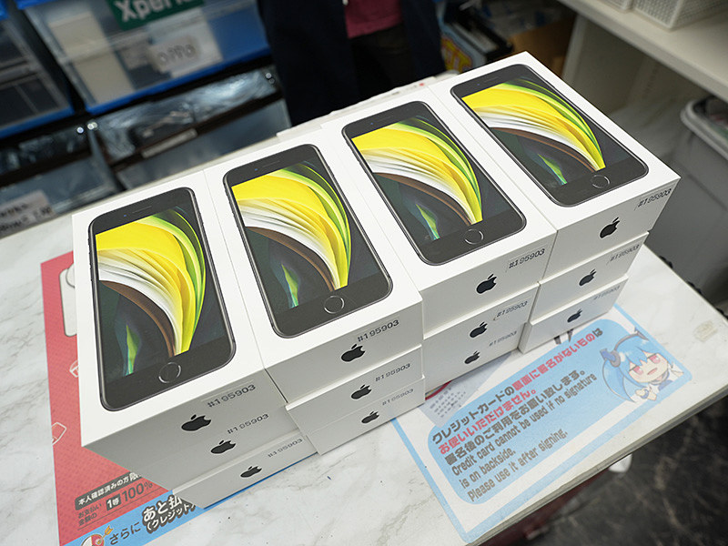 第2世代iPhone SEがイオシスで37,800円！未使用品が大量入荷 - AKIBA PC Hotline!