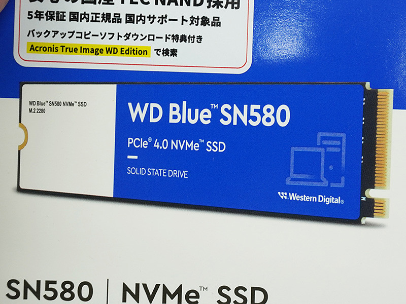 WDの新型NVMe SSD「WD Blue SN580」が発売、リード最大4,150MB/s ...