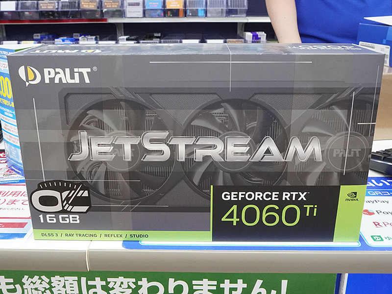 メモリ16GB版GeForce RTX 4060 TiがPalitから、価格は88,800円 - AKIBA PC Hotline!