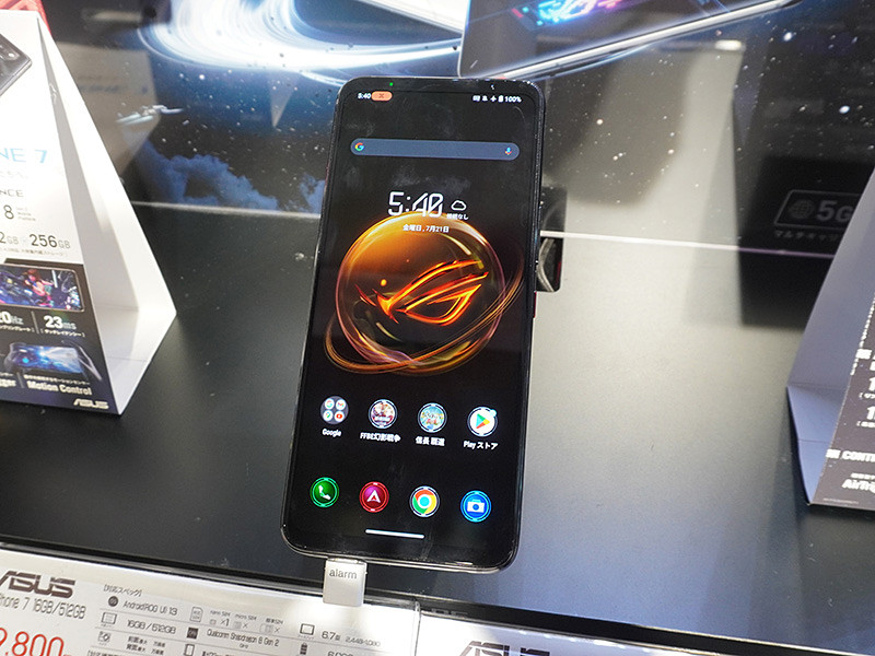 ASUSのゲーミングスマホ「ROG Phone 7」が国内発売、最上位モデルは約 ...
