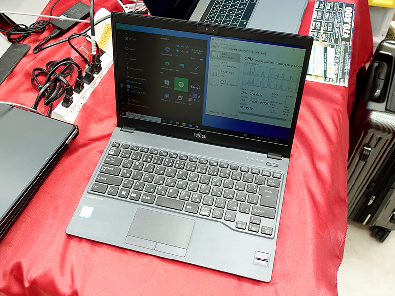 富士通の軽量13.3インチノート「LIFEBOOK U938/S」が22,800円から