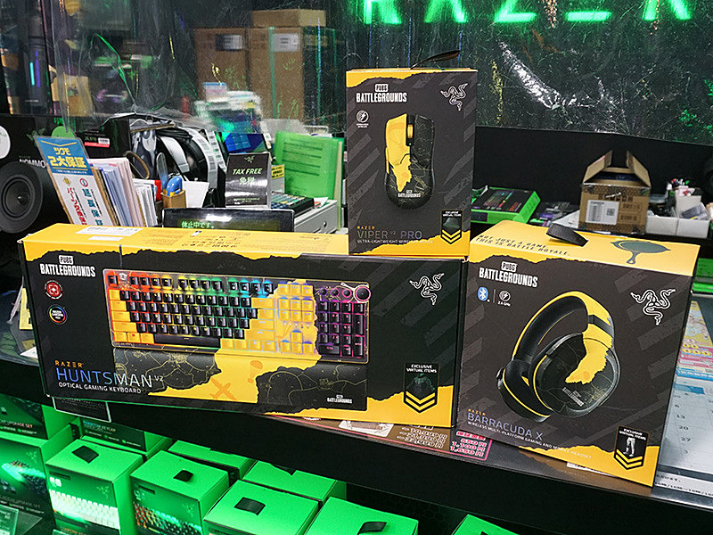 PUBG:BATTLEGROUNDSコラボのRazerゲーミングデバイスが3製品、黄×黒のカラーリング - AKIBA PC Hotline!