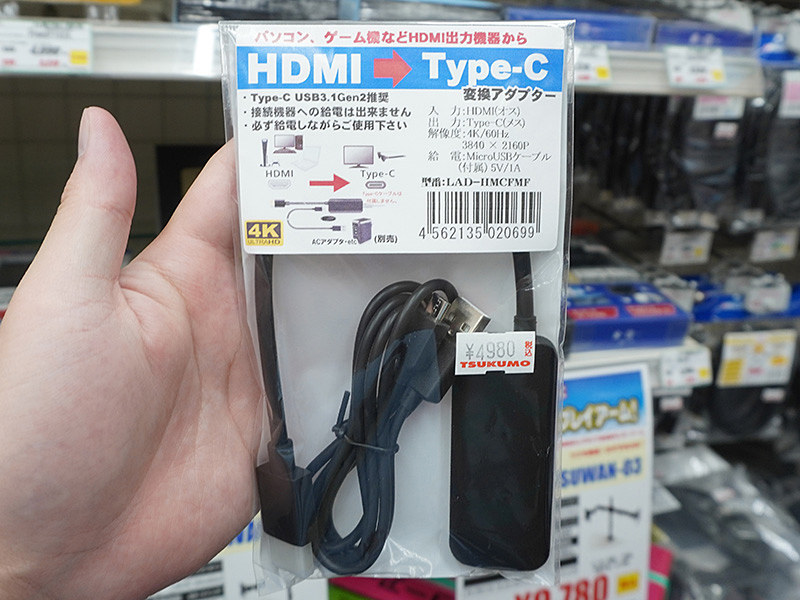 ✓令和TVですぐ遊べる！一発起動AV仕様純正ファミコン＋USB給電＋HDMI