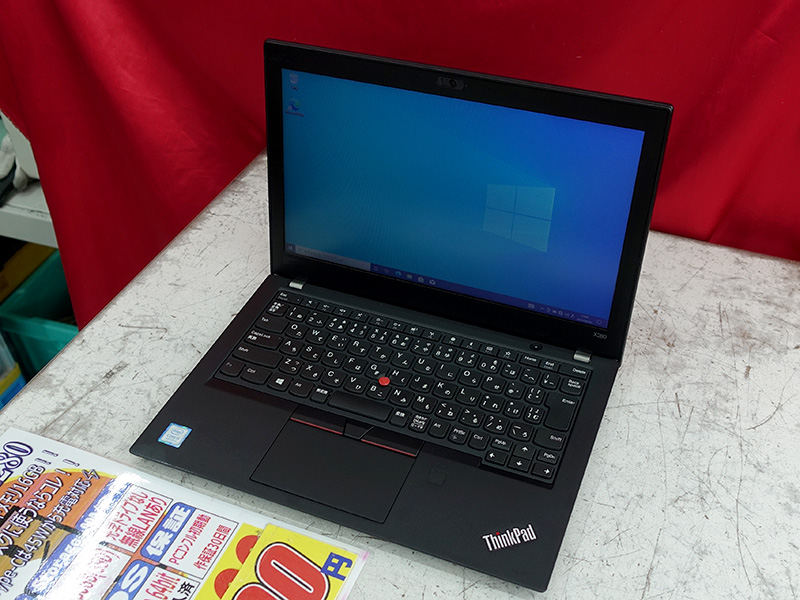 第8世代Core/16GBメモリ搭載のノート「ThinkPad X280」がお得！中古PC
