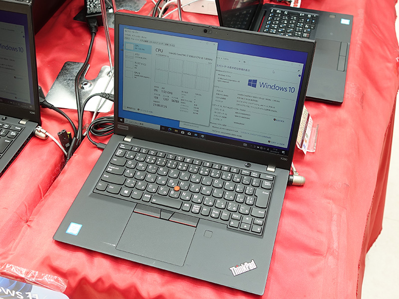 第8世代Core i7/SSD 512GB搭載の「ThinkPad X390」が39,800円！中古PC