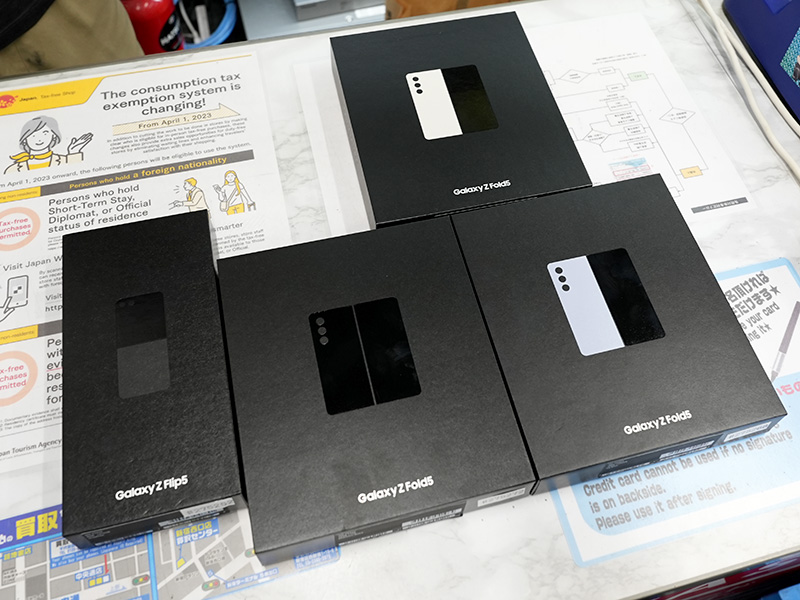 折りたたみ式スマホ「Galaxy Z Flip5/Fold5」香港版が店頭入荷