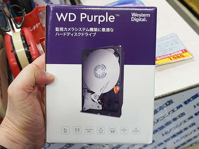 監視システム向けHDD「WD Purple」の1TBに新モデル、転送速度