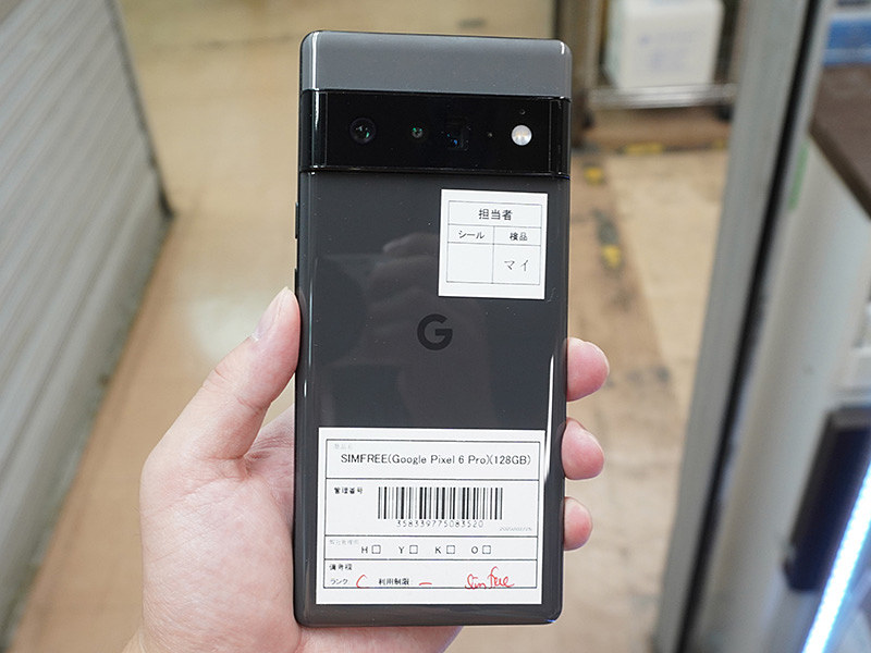 Pixel 3a」が7,800円、「Pixel 6 Pro」が40,800円など！週末限定の中古